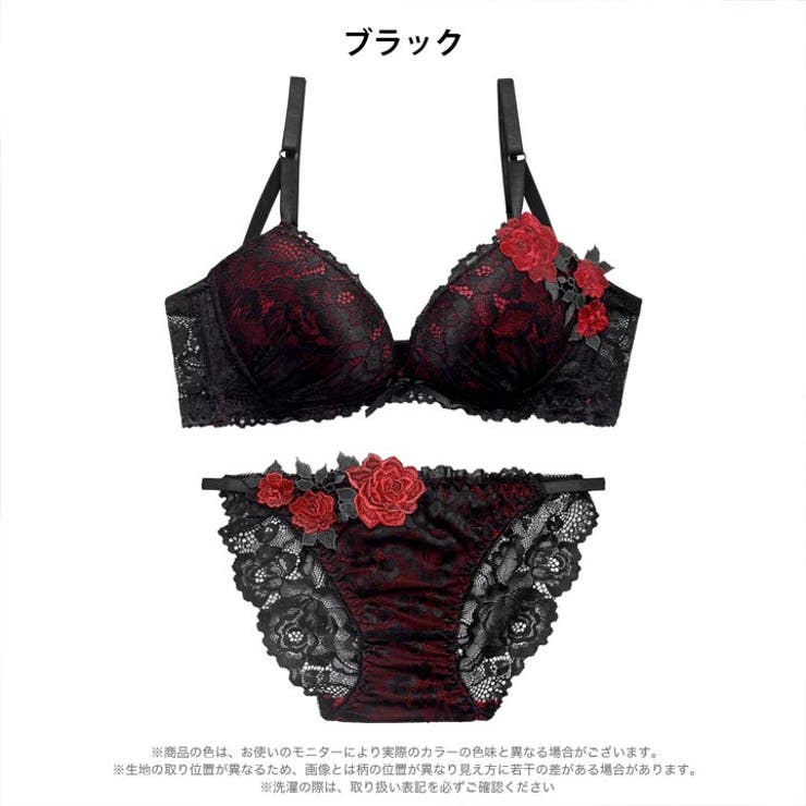 【三上悠亜着用】ファンシーローズヴェール脇高ブラジャー&バック透けフルバックショ… | Dazzy | 詳細画像14 