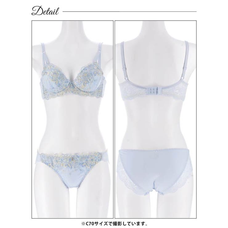 トゥウィンクルフルールローズ脇高ブラジャー&フルバックショーツ | Dazzy | 詳細画像12 