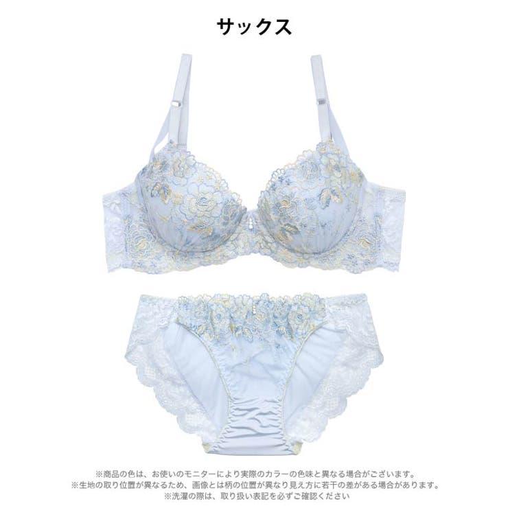 トゥウィンクルフルールローズ脇高ブラジャー&フルバックショーツ | Dazzy | 詳細画像8 