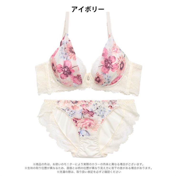 グレイスフラワーガーデン脇高ブラジャー＆フルバックショーツ | Dazzy | 詳細画像10 