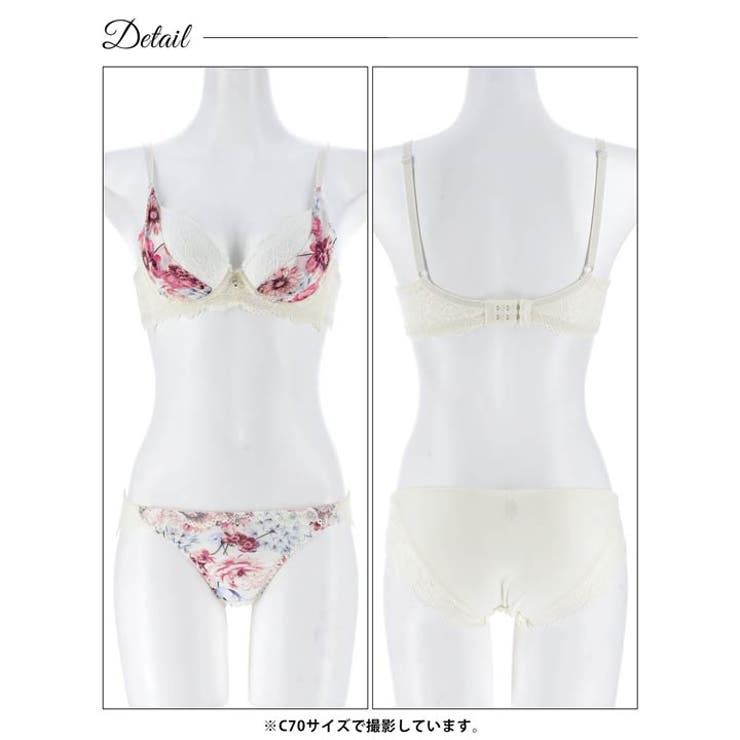 グレイスフラワーガーデン脇高ブラジャー＆フルバックショーツ | Dazzy | 詳細画像14 
