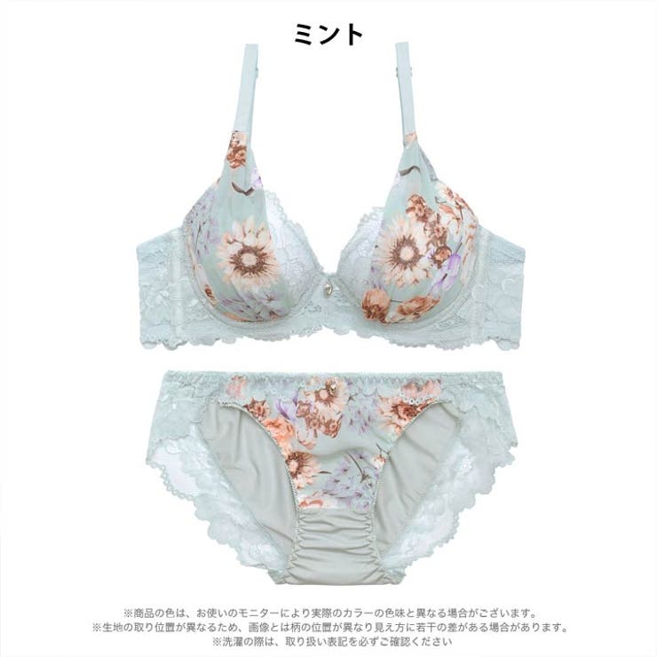 グレイスフラワーガーデン脇高ブラジャー＆フルバックショーツ | Dazzy | 詳細画像9 