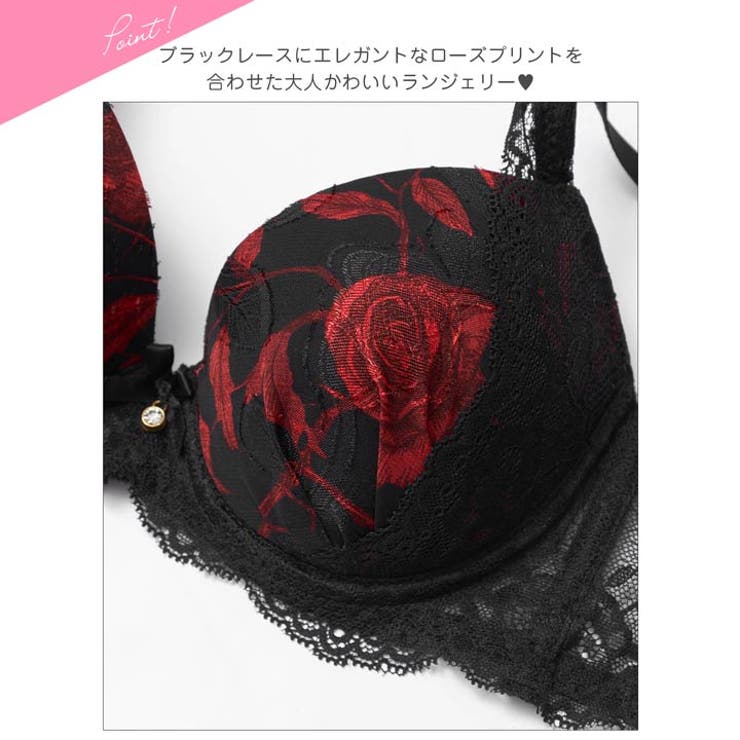 クラシックダークローズ脇高ブラジャー&フルバックショーツ | Dazzy | 詳細画像10 