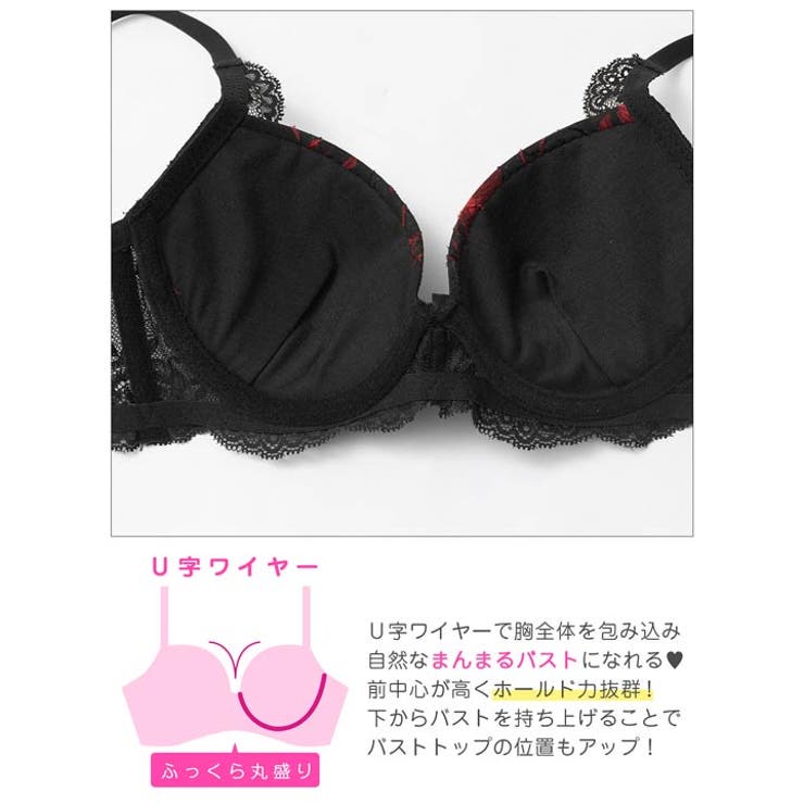 クラシックダークローズ脇高ブラジャー&フルバックショーツ | Dazzy | 詳細画像11 