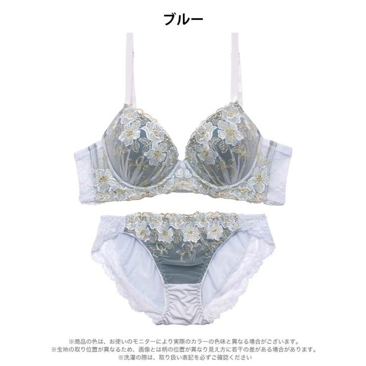 ノーブルシアーフルール脇高ブラジャー&フルバックショーツ | Dazzy | 詳細画像10 