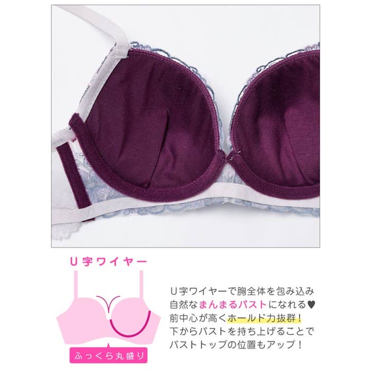 ノーブルシアーフルール脇高ブラジャー&フルバックショーツ | Dazzy | 詳細画像12 