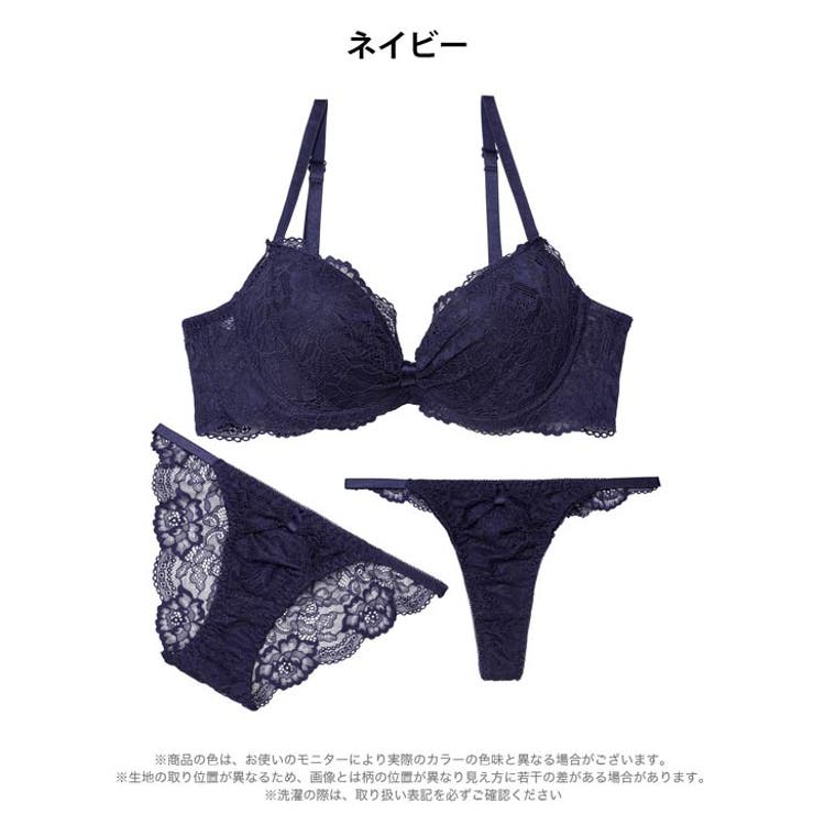 【3点セット】ロマンティックリボンレース脇高ブラジャー&バック透けフルバック&T… | Dazzy | 詳細画像11 