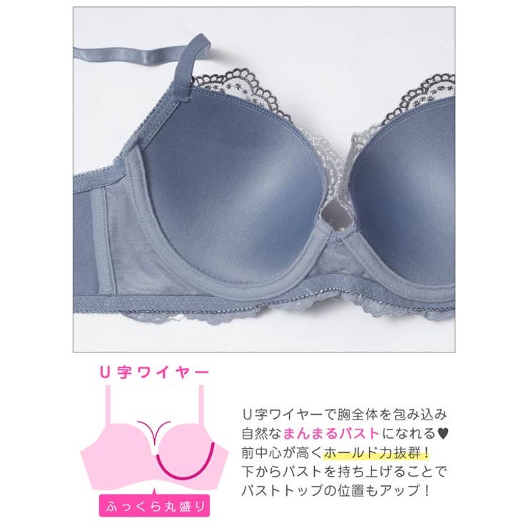 【3点セット】ダスティフラワーブルーム脇高ブラジャー&フルバック&Tバックショー… | Dazzy | 詳細画像11 