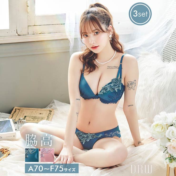 【3点セット】ミステリアスグロッシーロゼ脇高ブラジャー&フルバック&Tバックショ… | Dazzy | 詳細画像1 