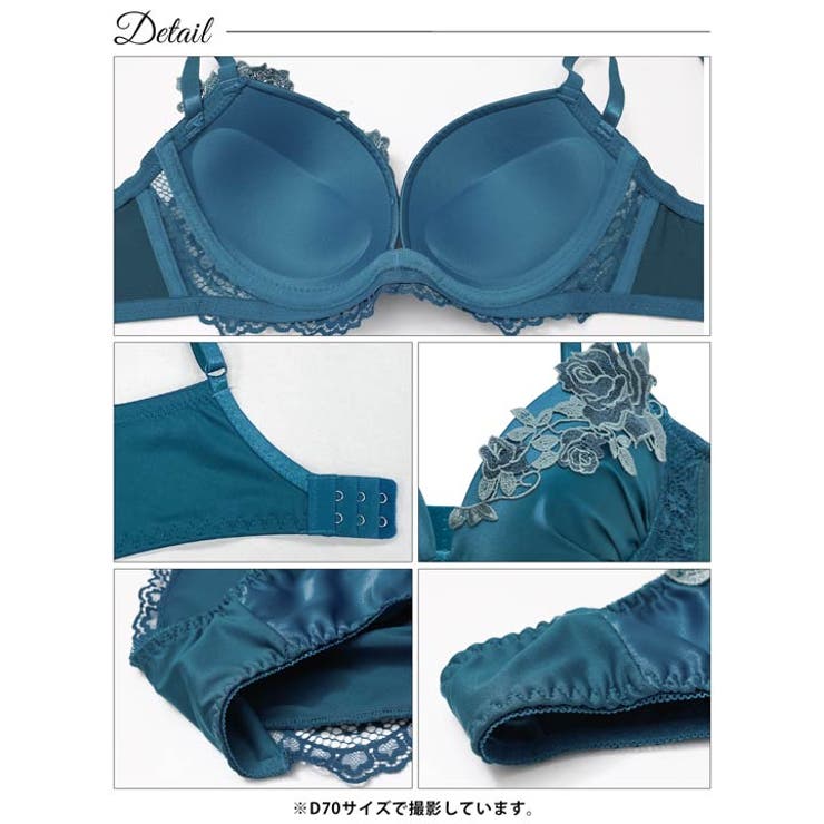 【3点セット】ミステリアスグロッシーロゼ脇高ブラジャー&フルバック&Tバックショ… | Dazzy | 詳細画像19 