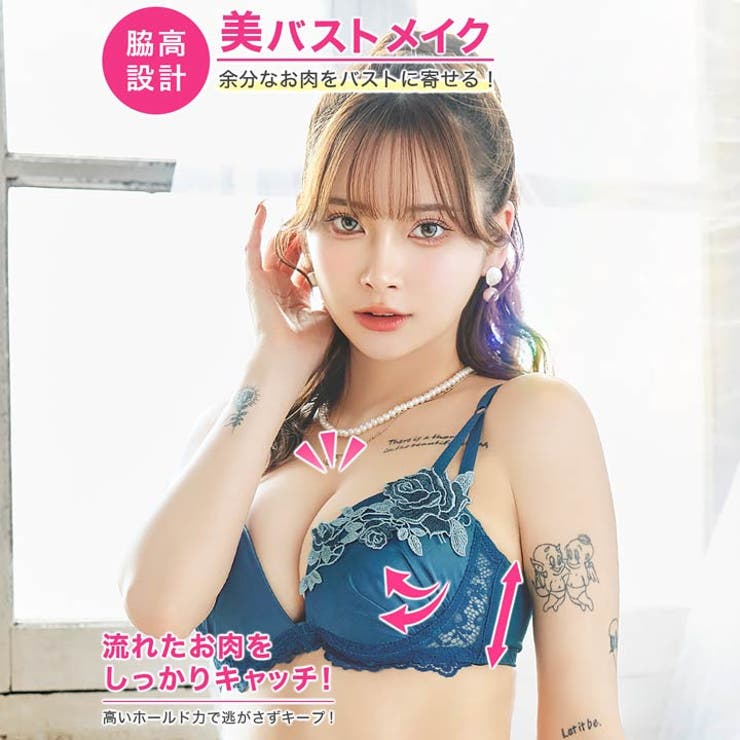 【3点セット】ミステリアスグロッシーロゼ脇高ブラジャー&フルバック&Tバックショ… | Dazzy | 詳細画像2 