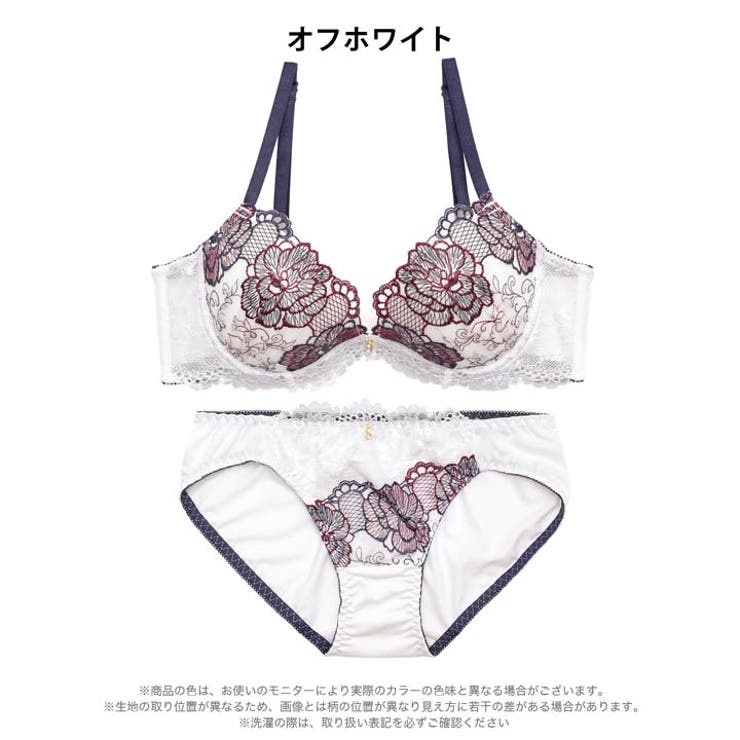 グレイスブロッサム脇高ブラジャー&フルバックショーツ | Dazzy | 詳細画像10 