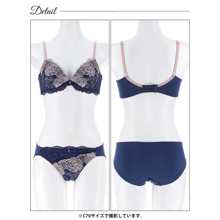 グレイスブロッサム脇高ブラジャー&フルバックショーツ | Dazzy | 詳細画像13 