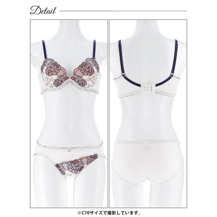 グレイスブロッサム脇高ブラジャー&フルバックショーツ | Dazzy | 詳細画像14 