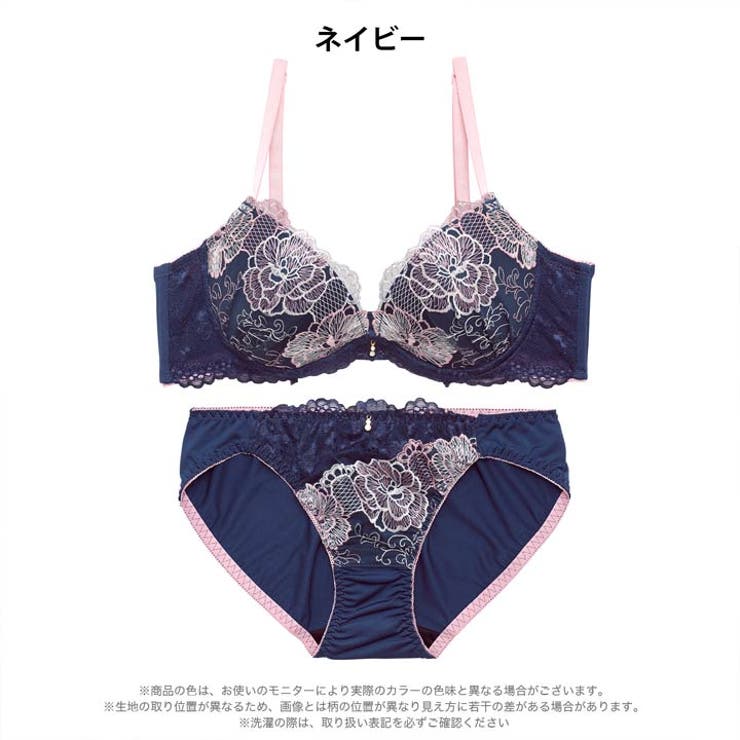 グレイスブロッサム脇高ブラジャー&フルバックショーツ | Dazzy | 詳細画像9 