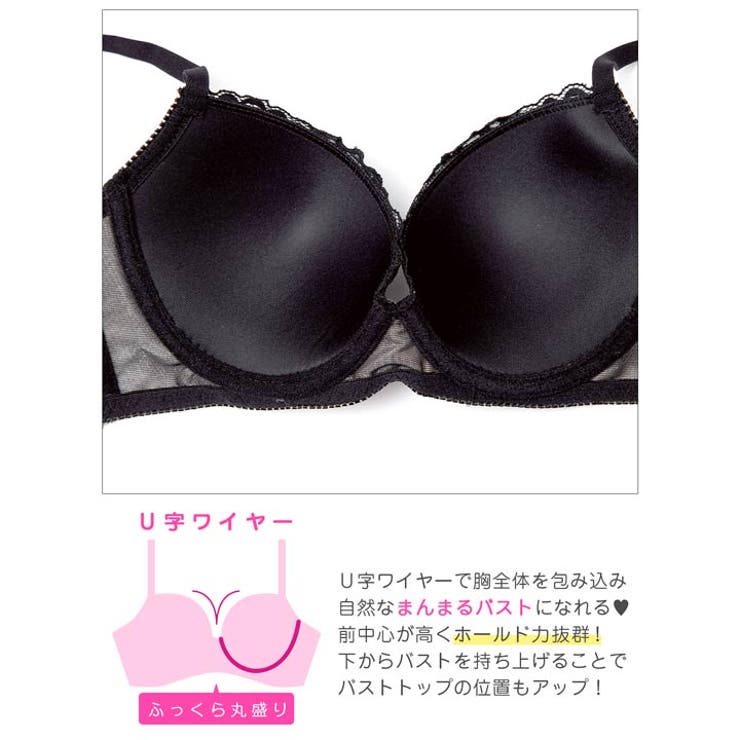 【3点セット】エレガントサテンレース脇高ブラジャー&バック透けフルバック&Tバッ… | Dazzy | 詳細画像12 