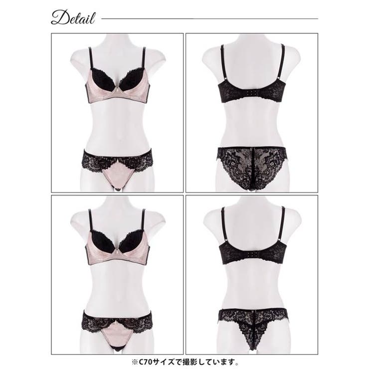 【3点セット】エレガントサテンレース脇高ブラジャー&バック透けフルバック&Tバッ… | Dazzy | 詳細画像13 