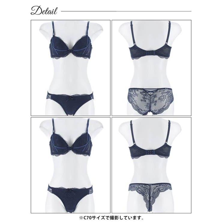 【3点セット】ワンカラーコード脇高ブラジャー&バック透けフルバック&Tバックショ… | Dazzy | 詳細画像13 