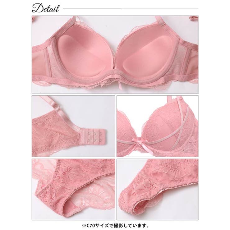 【3点セット】ワンカラーコード脇高ブラジャー&バック透けフルバック&Tバックショ… | Dazzy | 詳細画像14 