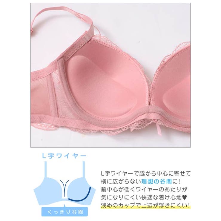 【3点セット】【GHIサイズ】ワンカラーコード脇高ブラジャー&バック透けフルバッ… | Dazzy | 詳細画像11 