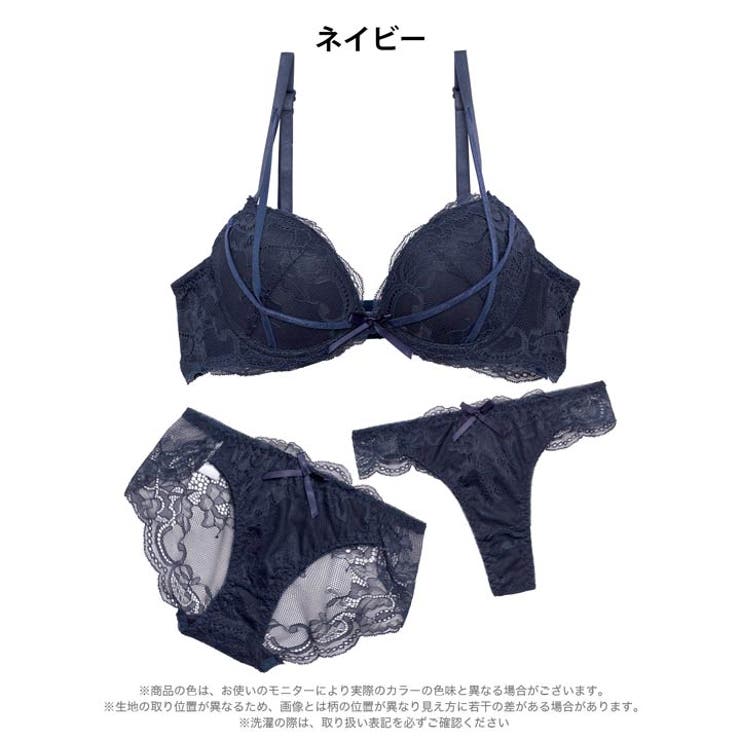 【3点セット】【GHIサイズ】ワンカラーコード脇高ブラジャー&バック透けフルバッ… | Dazzy | 詳細画像9 