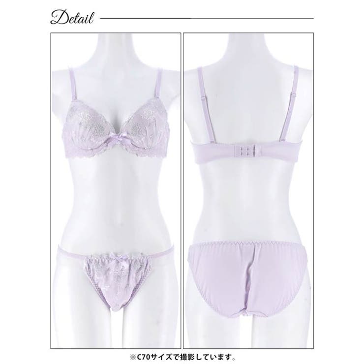 フェアリーフローラルブーケブラジャー&フルバックショーツ | Dazzy | 詳細画像12 