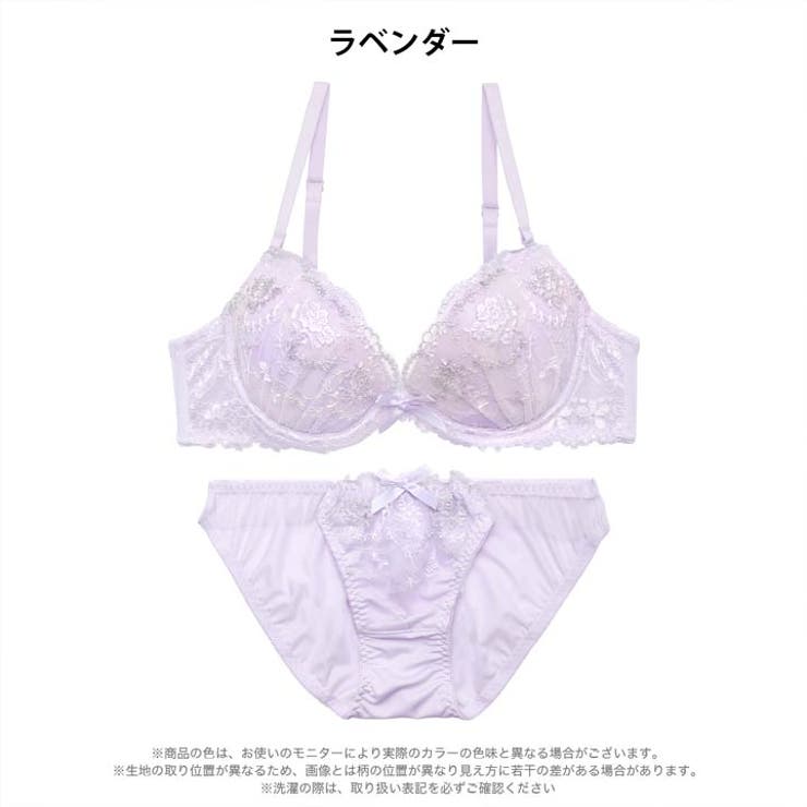 フェアリーフローラルブーケブラジャー&フルバックショーツ | Dazzy | 詳細画像8 
