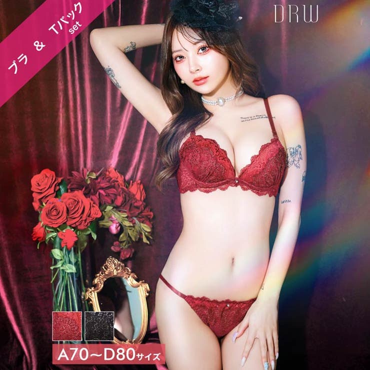 グレイスシャイニーエンブロイダリーブラジャー&Eバックショーツ | Dazzy | 詳細画像1 