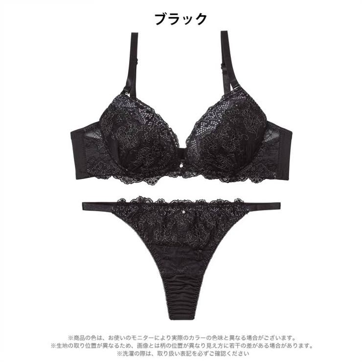 グレイスシャイニーエンブロイダリーブラジャー&Eバックショーツ | Dazzy | 詳細画像10 