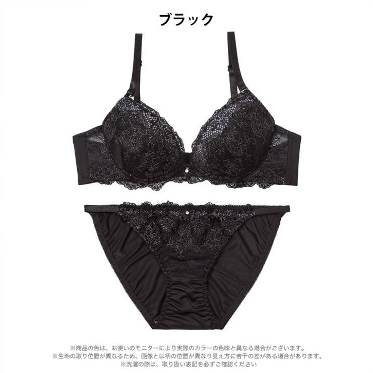 【EFサイズ】グレイスシャイニーエンブロイダリーブラジャー&フルバックショーツ | Dazzy | 詳細画像10 