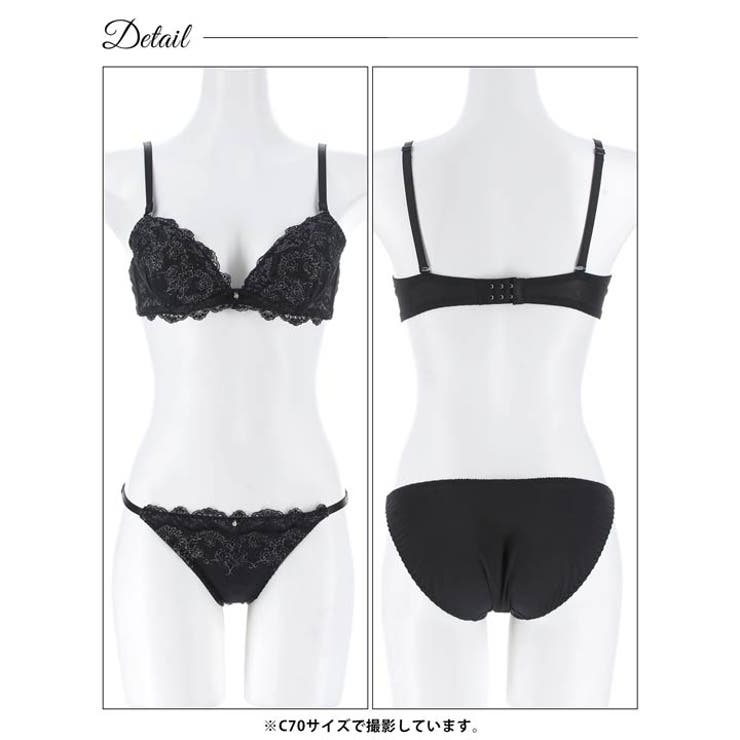 【EFサイズ】グレイスシャイニーエンブロイダリーブラジャー&フルバックショーツ | Dazzy | 詳細画像14 