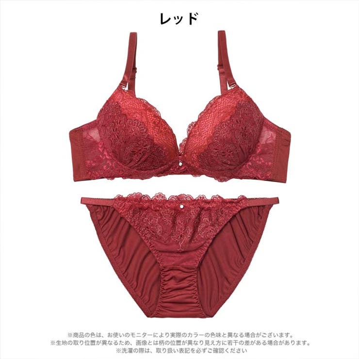 【EFサイズ】グレイスシャイニーエンブロイダリーブラジャー&フルバックショーツ | Dazzy | 詳細画像9 