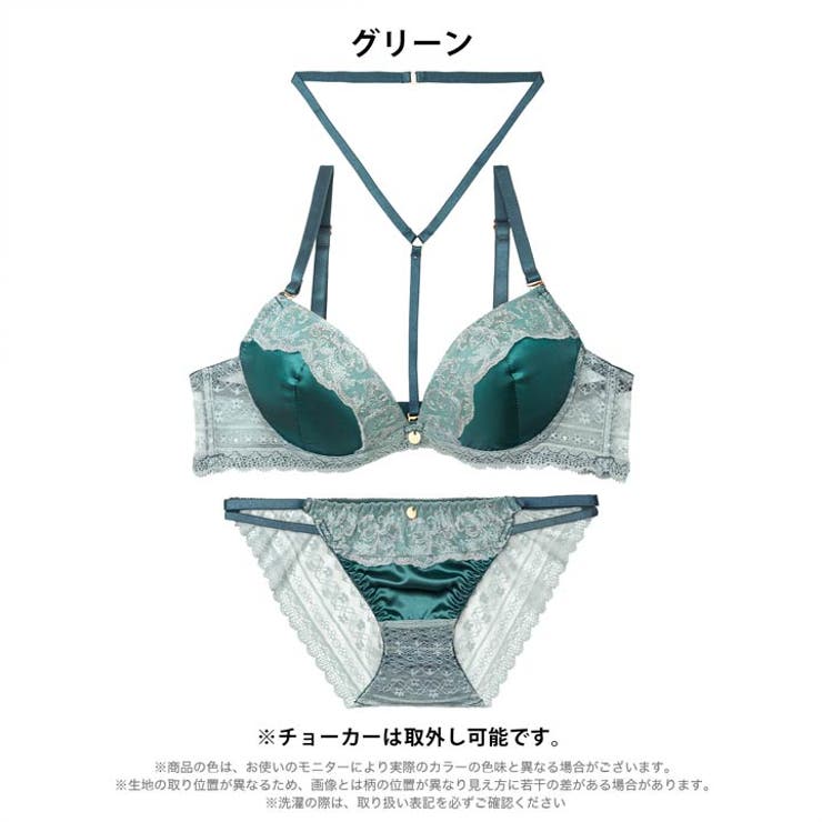 ロイヤルジュエリーサテンブラジャー&バック透けフルバックショーツ | Dazzy | 詳細画像10 