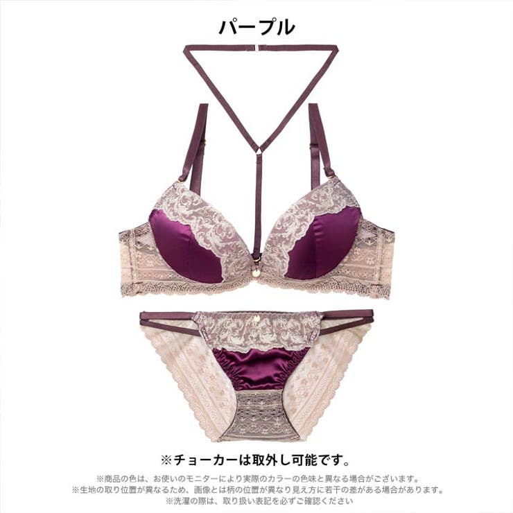 ロイヤルジュエリーサテンブラジャー&バック透けフルバックショーツ | Dazzy | 詳細画像9 