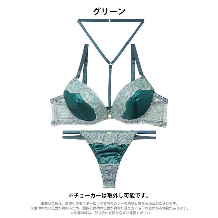 ロイヤルジュエリーサテンブラジャー&バック透けTバックショーツ | Dazzy | 詳細画像10 