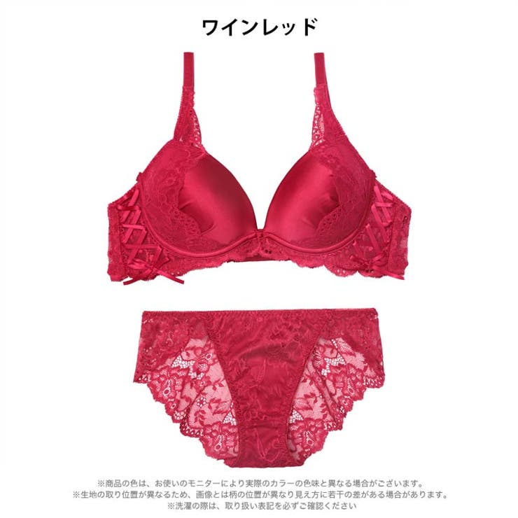 ミステリアスダークレーシィブラジャー&バック透けフルバックショーツ | Dazzy | 詳細画像10 