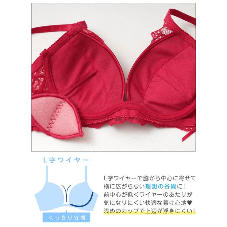 ミステリアスダークレーシィブラジャー&バック透けフルバックショーツ | Dazzy | 詳細画像12 