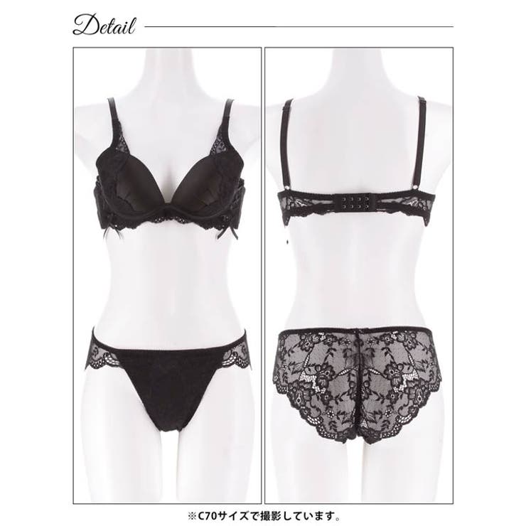 ミステリアスダークレーシィブラジャー&バック透けフルバックショーツ | Dazzy | 詳細画像13 