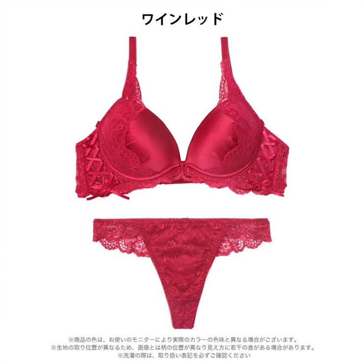 ミステリアスダークレーシィブラジャー＆バック透けTバックショーツ | Dazzy | 詳細画像10 