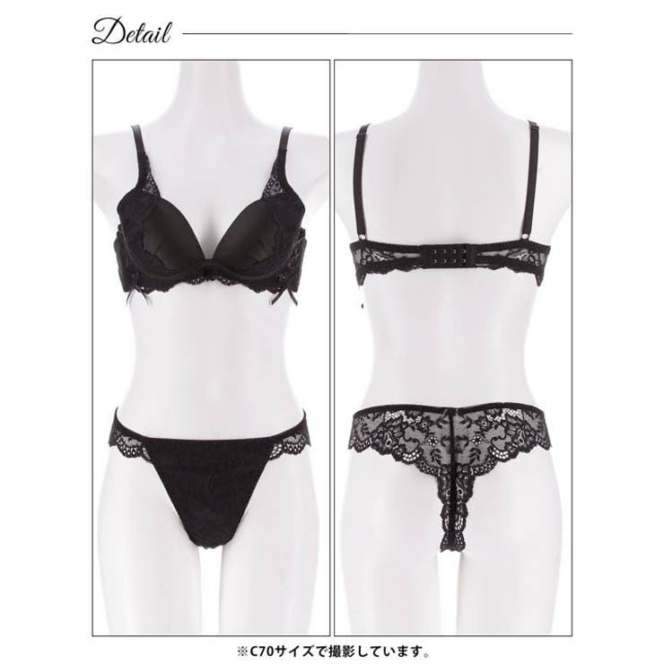 ミステリアスダークレーシィブラジャー＆バック透けTバックショーツ | Dazzy | 詳細画像13 