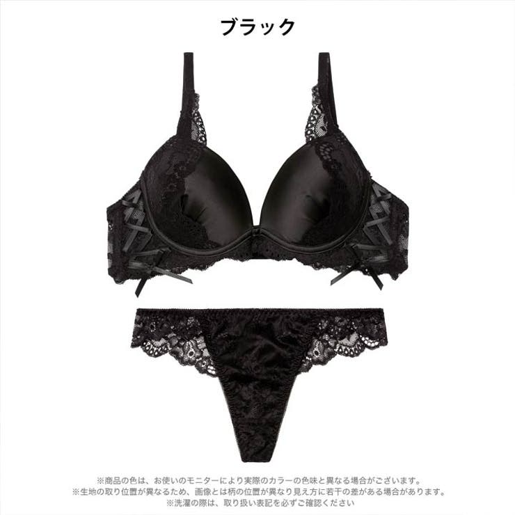 ミステリアスダークレーシィブラジャー＆バック透けTバックショーツ | Dazzy | 詳細画像9 