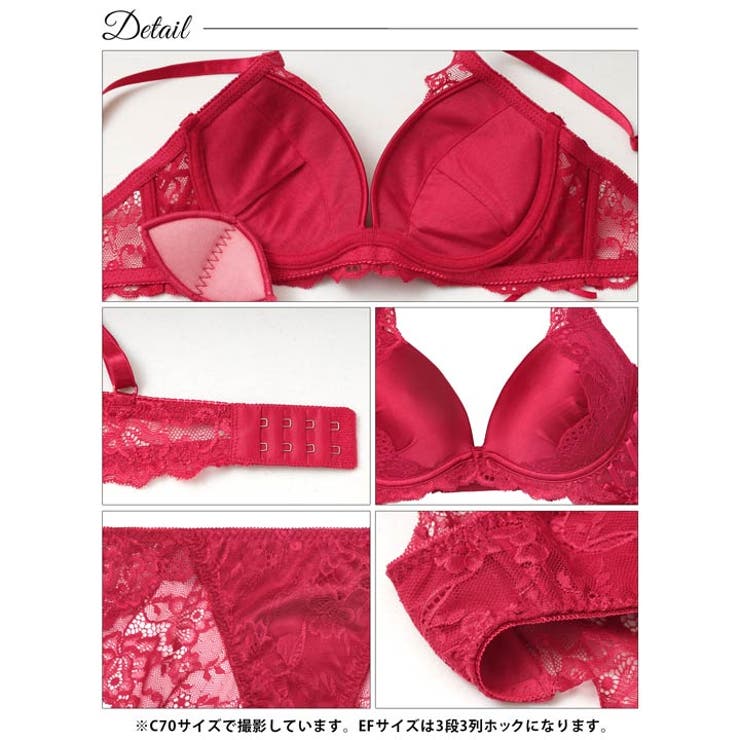 【EFサイズ】ミステリアスダークレーシィブラジャー＆バック透けフルバックショーツ | Dazzy | 詳細画像15 