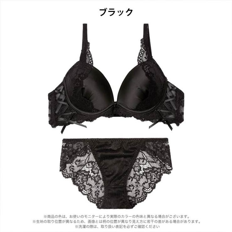 【EFサイズ】ミステリアスダークレーシィブラジャー＆バック透けフルバックショーツ | Dazzy | 詳細画像9 
