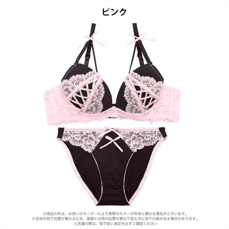 メルティリボンレースアップブラジャー&フルバックショーツ | Dazzy | 詳細画像8 