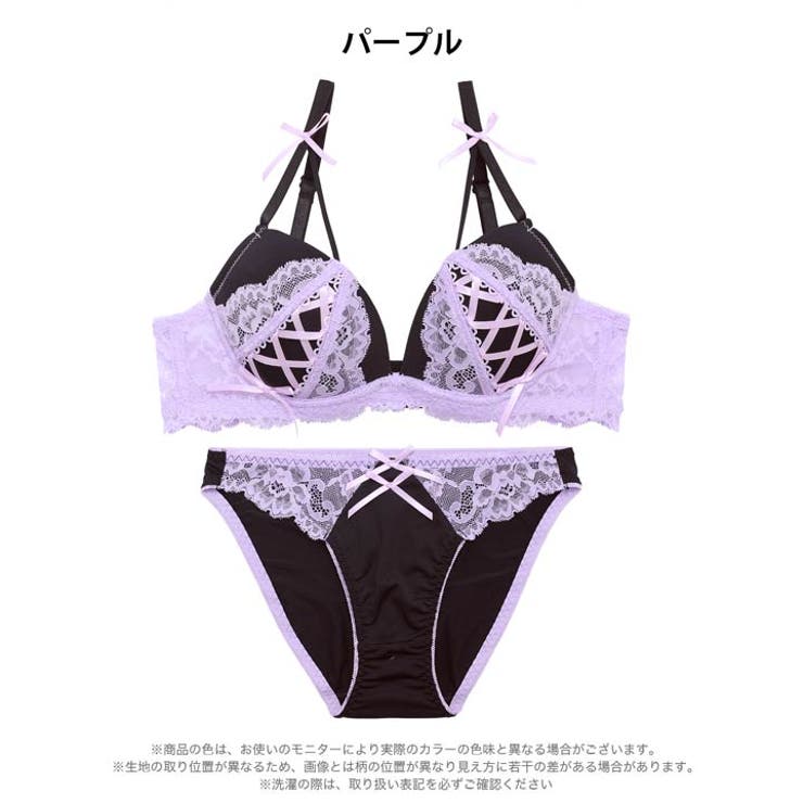 メルティリボンレースアップブラジャー&フルバックショーツ | Dazzy | 詳細画像9 