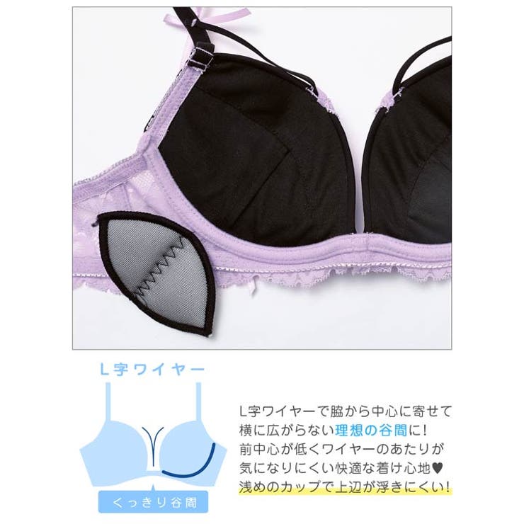 メルティリボンレースアップブラジャー&Tバックショーツ | Dazzy | 詳細画像11 