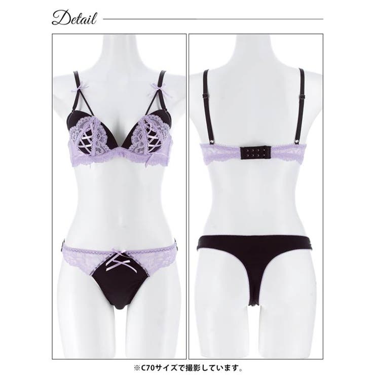 メルティリボンレースアップブラジャー&Tバックショーツ | Dazzy | 詳細画像13 
