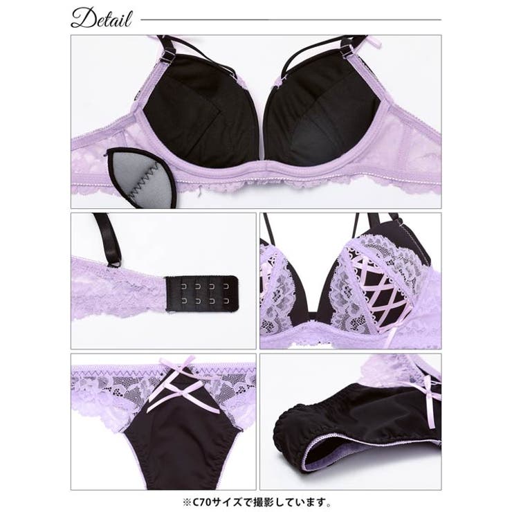 メルティリボンレースアップブラジャー&Tバックショーツ | Dazzy | 詳細画像14 