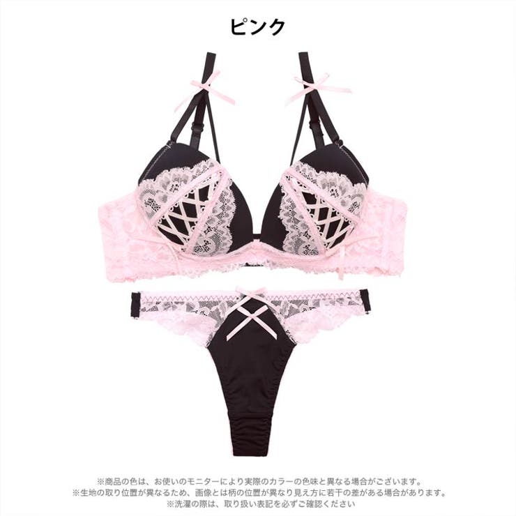 メルティリボンレースアップブラジャー&Tバックショーツ | Dazzy | 詳細画像8 