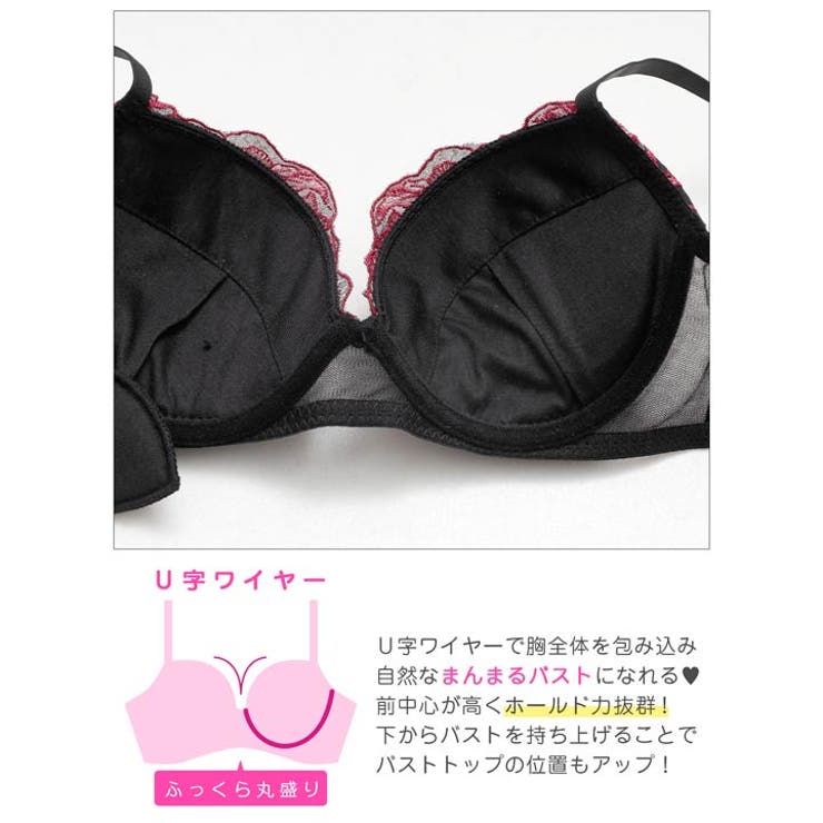 【三上悠亜着用】グレイスリリーチェーンブラジャー&Tバックショーツ | Dazzy | 詳細画像12 